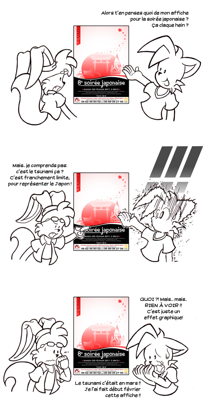 Vague à l'âme (BD)