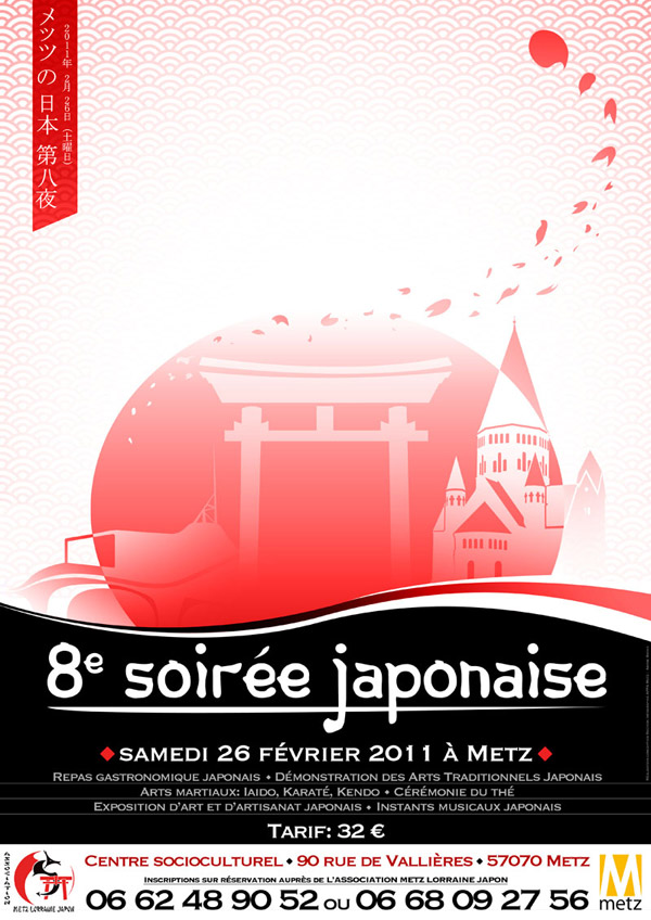Soirée Japon MLJ Amine